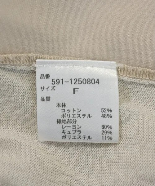 Ensemble de pulls coordonnés